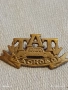 Рядка училищна кокарда ТАТ ХАСКОВО от соца за КОЛЕКЦИОНЕРИ 18897, снимка 3