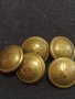 Лот стари копчета метални редки от соца 5 броя за КОЛЕКЦИОНЕРИ 36522, снимка 6