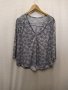 H&M блуза с 3/4 ръкав, снимка 1 - Блузи с дълъг ръкав и пуловери - 27286631
