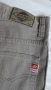 Лек мъжки панталон Atomic Jeans, снимка 7