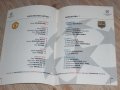 Манчестър Юнайтед - Барселона оригинална футболна програма Шампионска лига 1994/95 с Христо Стоичков, снимка 5