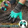 Комплект градински ръкавици с нокти на едната ръкавица Garden Genie