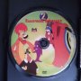 Анимационни филми 1 DVD, снимка 4