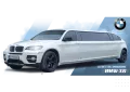 BMW X6 superstretch limousine под наем , снимка 1