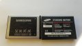 Батерия Samsung D880 - Samsung D980 - Samsung SGH-D880 - Samsung SGH-D980 - Samsung AB553850DU 