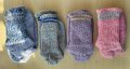 Продава дамски и юношески  домашни вълнени чорапи ръчна изработка