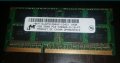 Продавам DDR3 памети за лаптоп 1GB, 2 х 2GB, 2 x 4GB, снимка 4