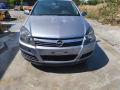 Opel AStra H 1.7 101k.s. на части , снимка 2