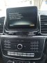 🚘🚘🚘 🇧🇬 2025 навигация ъпдейт Mercedes NTG4.5,NTG5,NTG5.2,NTG5.5,NTG6,NTG7 MBUX Мерцедес пин Код, снимка 14