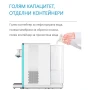Диспенсър за пречистване, затопляне и охлаждане на вода с многостепенна филтрация ELIXIR Pro, снимка 7