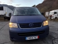 VW T5 Multivan *регистриран*, снимка 2
