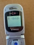 Ретро GSM Sagem MYC2-3, снимка 8