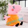 Пепа Пиг големи Peppa Pig , снимка 5