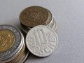Mонета - Австрия - 10 гроша | 1964г.