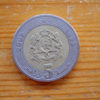 монети – Мароко, снимка 9 - Нумизматика и бонистика - 27065161