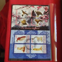 Пощенски марки  чиста комплектна серия ЖИВОТНИ поща Чад,Джирути за колекция 29529, снимка 10 - Филателия - 37723072