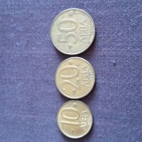 Монети и банкноти, снимка 3 - Нумизматика и бонистика - 24589751