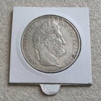 Монета. Франция. Сребро. 5 франка . 1833 година. Луи Филип I . , снимка 3 - Нумизматика и бонистика - 44109792