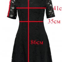 NEW LOOK елегантна официална рокля, нова, с етикет, черна, снимка 7 - Рокли - 28428760