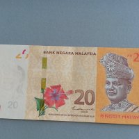 Банкнота - Малайзия - 20 рингит | 2012г., снимка 1 - Нумизматика и бонистика - 43429881
