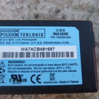 Продавам батерия за мобилен терминал psion teklogix, снимка 2 - Друга електроника - 27408463