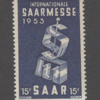 Германия "СААР" 1953г. - Mi №341 чиста без лепенка, снимка 1 - Филателия - 43895215