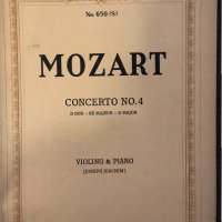 Mozart: Violin&Piano Concerto No.4 in D major, снимка 1 - Други - 32617689