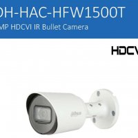 DAHUA HAC-HFW1500T 5 Мегапикселова Метална Водоустойчива 4в1 Камера HDCVI, AHD, TVI, CVBS, снимка 1 - HD камери - 26972130