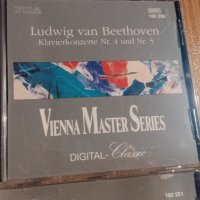 LUDWIG VAN BEETHOVEN, снимка 9 - CD дискове - 28441144