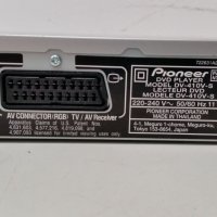 DVD Pioeenr DV 410 V, снимка 5 - Плейъри, домашно кино, прожектори - 27538921