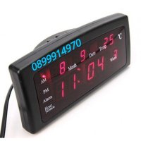 Дигитален LED настолен часовник с аларма и температура, снимка 2 - Друга електроника - 43225151