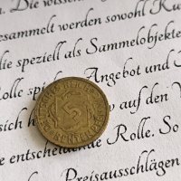 Райх монета - Германия - 5 пфенига | 1924г.; серия А, снимка 1 - Нумизматика и бонистика - 43290806