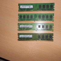 164.Ram DDR2 667 MHz PC2-5300,2GB.SAMSUNG.НОВ.Кит 4 Броя, снимка 1 - RAM памет - 40760949