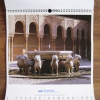 Плакати от стенни календари - тема Европа, снимка 4 - Картини - 27601727