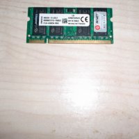 64.Ram за лаптоп DDR2 667Mz,PC2-5300,2Gb,Kingston.НОВ, снимка 1 - RAM памет - 37759044
