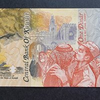 Кувейт. 1 динар . 1993 г. Юбилейна банкнота. Годишнина от Освобождението на Кувейт., снимка 5 - Нумизматика и бонистика - 43376957