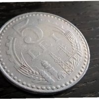 Монета - Румъния - 5 леи | 1978г., снимка 1 - Нумизматика и бонистика - 33196808