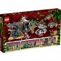 LEGO® NINJAGO™ 71747 - Селото на пазителите, снимка 2 - Конструктори - 32657591