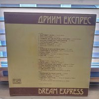 Dream Express Дрийм Експрес Балкантон – ВТА 1784, 1979 г. , снимка 2 - Грамофонни плочи - 40875054