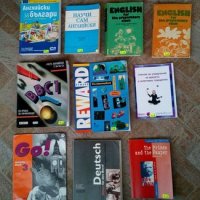 Учебници по английски и немски език, снимка 1 - Ученически пособия, канцеларски материали - 34815267