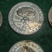 Лот Български Юбилейни монети , снимка 4 - Нумизматика и бонистика - 43804309