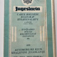 Автомобилна карта Кралство Югославия 1933, снимка 1 - Антикварни и старинни предмети - 40386001