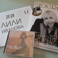 Лили Иванова  албум Частен случай (брой на Биограф и календар), снимка 3 - CD дискове - 32211308