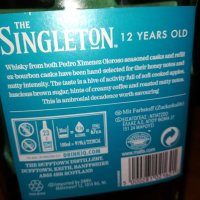 SINGLETON 12 YEARS-ПРАЗНО ШИШЕ 1905221111, снимка 11 - Колекции - 36809819