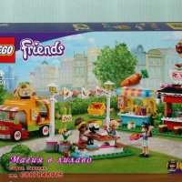 Продавам лего LEGO Friends 41701 - Уличен пазар за храна, снимка 1 - Образователни игри - 35323455