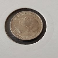 50 стотинки 1913 година Царство България сребърна монета №4, снимка 5 - Нумизматика и бонистика - 39228372