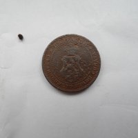 2 бр. монети от 1906 година, снимка 6 - Нумизматика и бонистика - 19640150