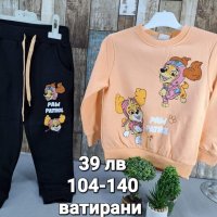 🌈 НОВИ предложения детски дрехи за момиче и момче., снимка 4 - Детски комплекти - 42960233