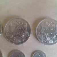 Монети 50 ст. 1910г. - 100 лева 1934, 1937 г. и други, снимка 6 - Нумизматика и бонистика - 37785107