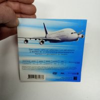 DVD "Всичко за самолетите", снимка 2 - DVD филми - 43312228